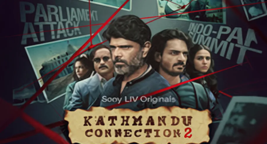 Kathmandu Connection